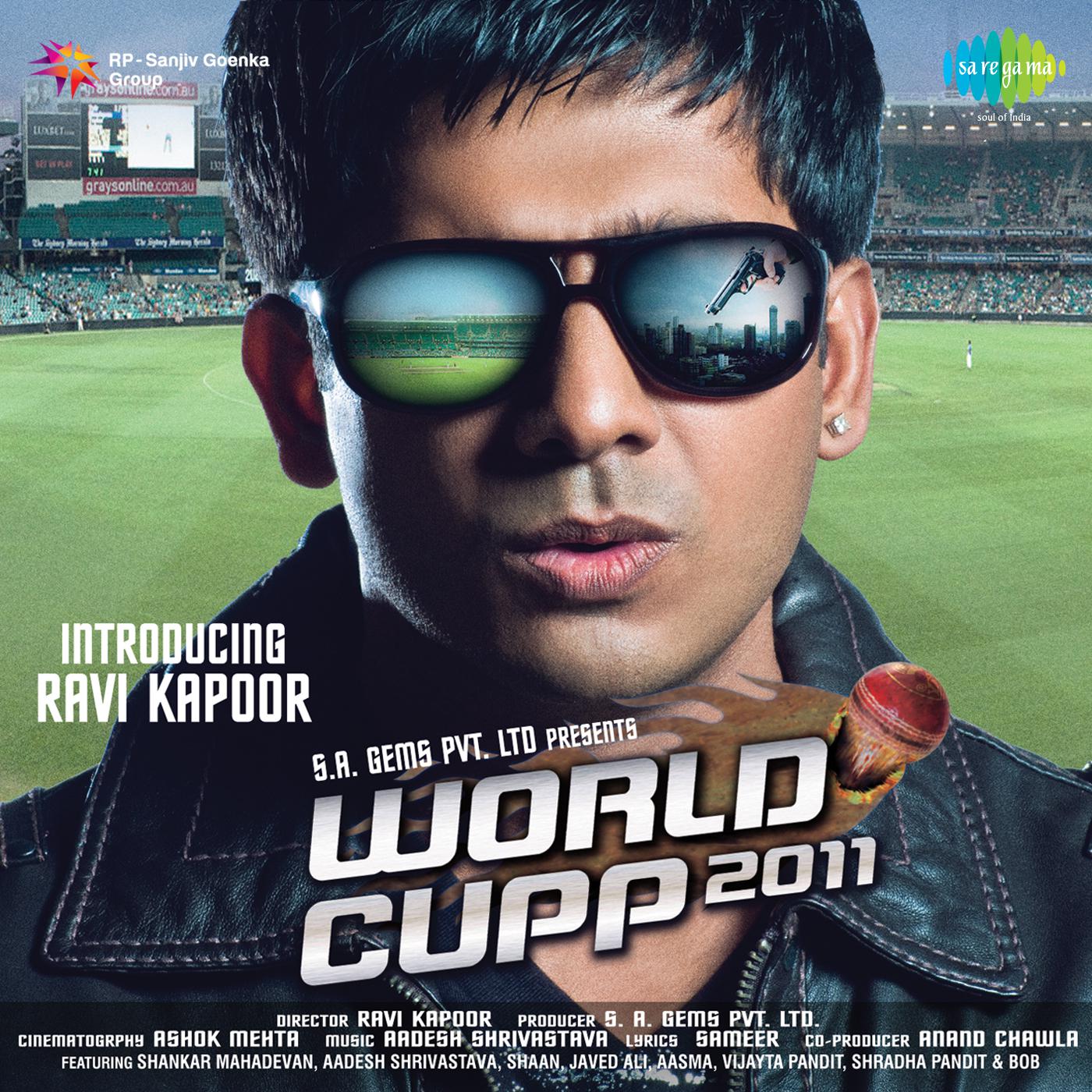 World Cupp 2011专辑