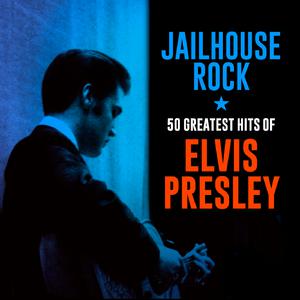 In The Garden - Elvis Presley (PT karaoke) 带和声伴奏