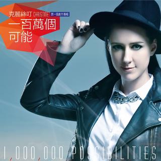 平凡中的大智慧