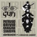 Gufologia - Il Meglio Del Cabaret专辑