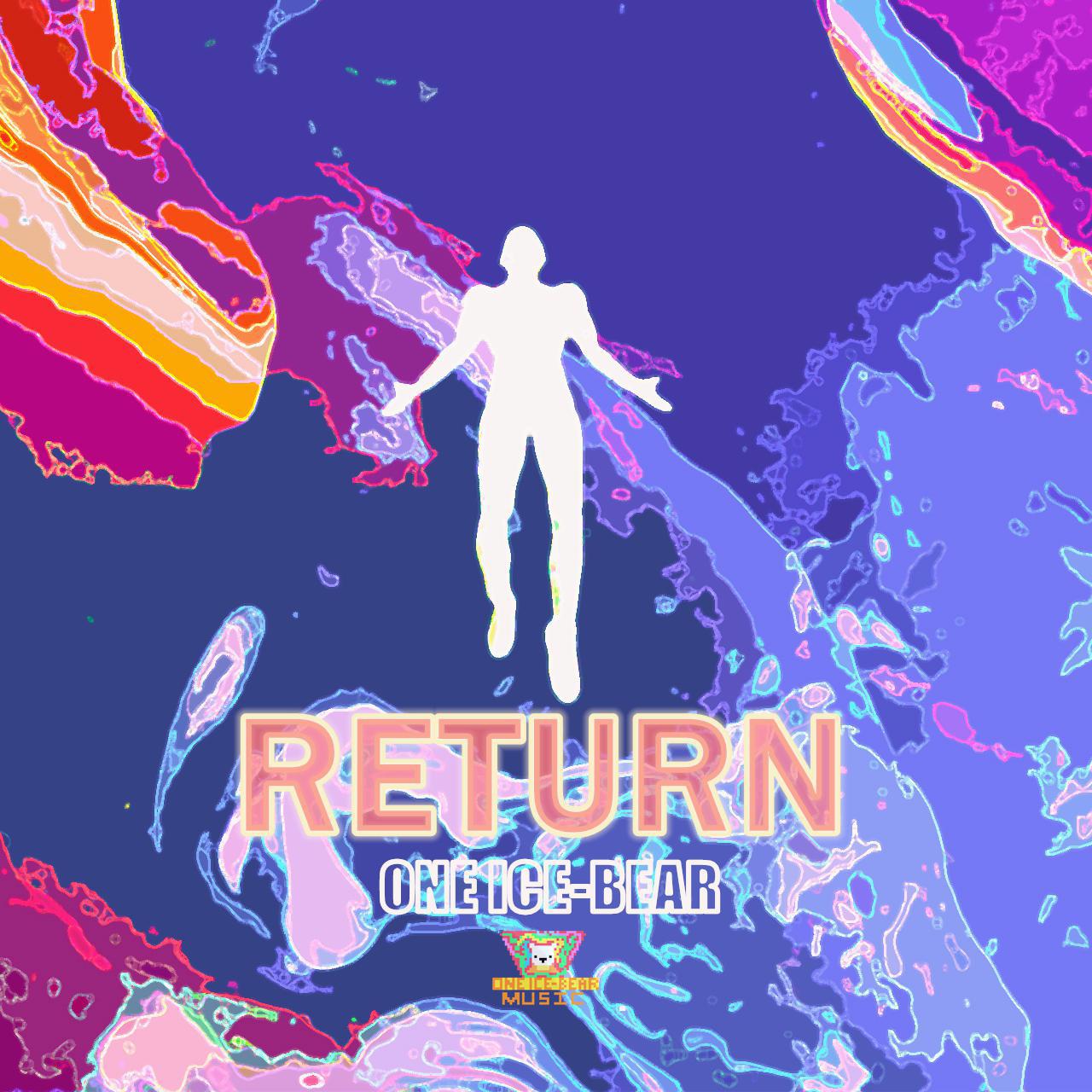 Return 归来专辑