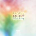 Life's Party专辑