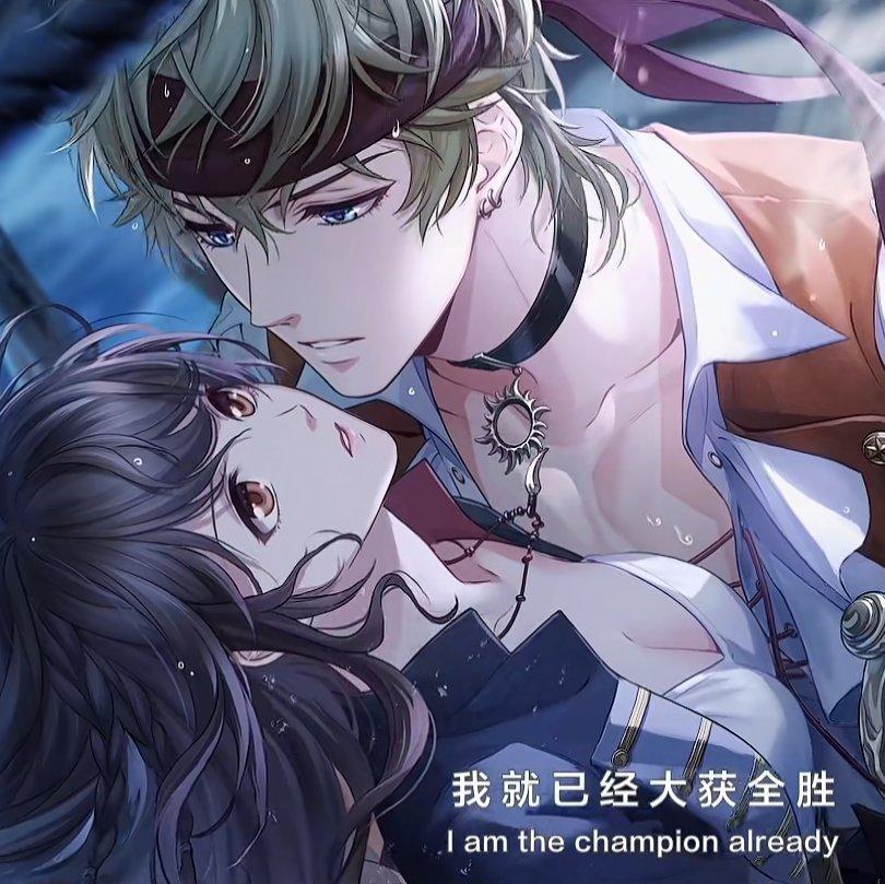 恋与制作人BGM&纯音乐