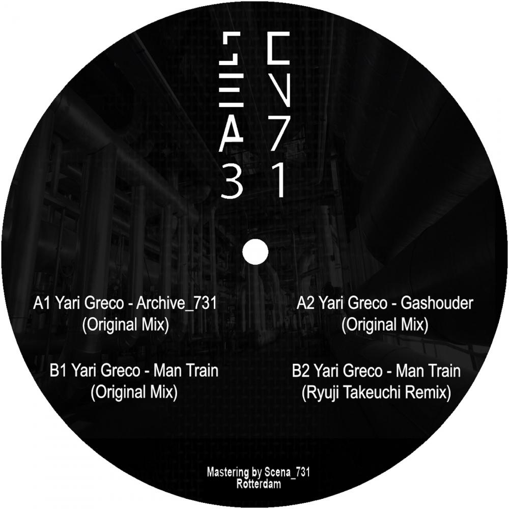 Archive_731 EP