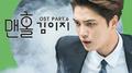 맨홀 OST Part 6专辑
