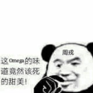 脆皮鸭女孩冲鸭！淮上/P大/水千丞/非天夜翔