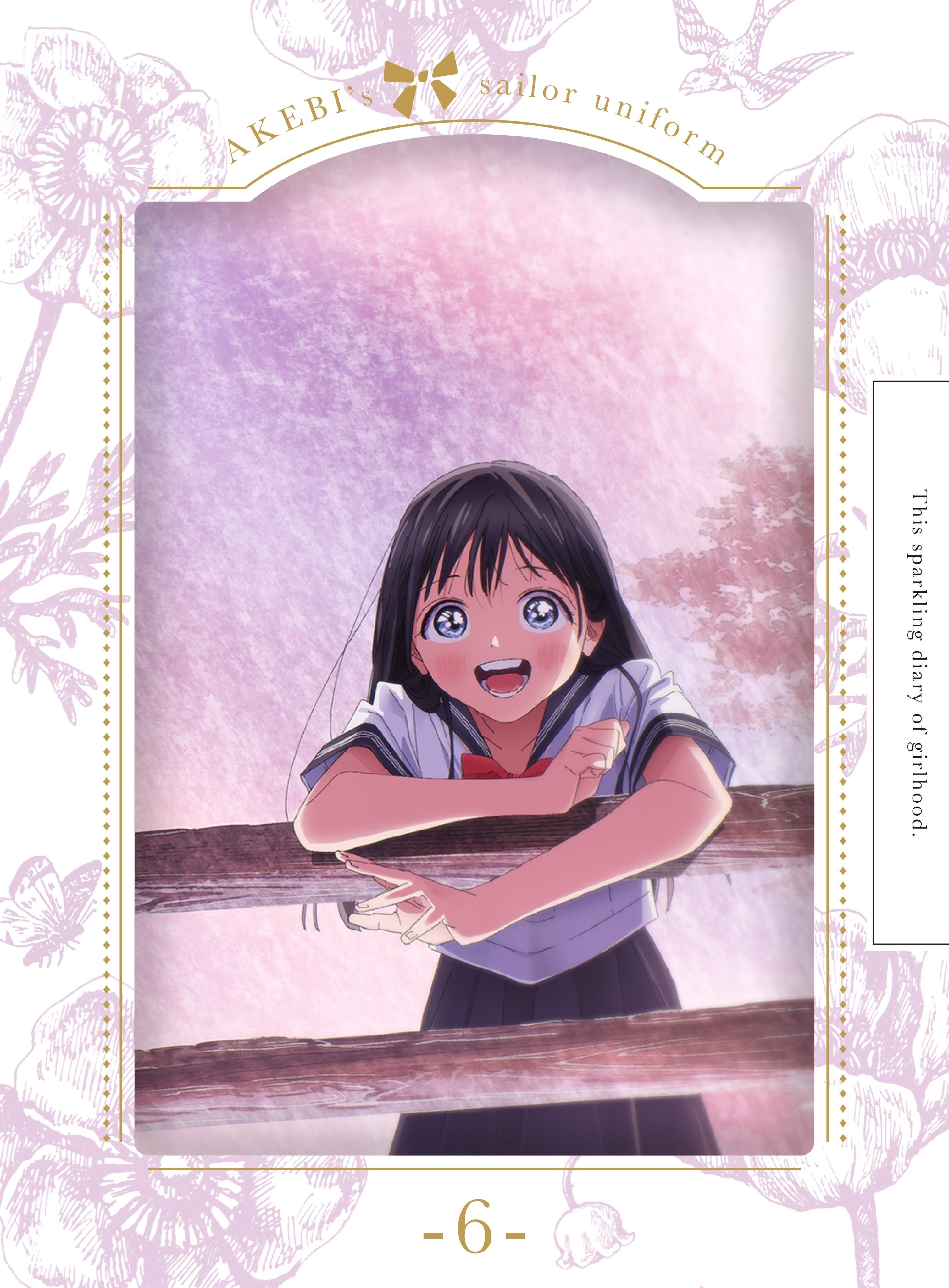 明日ちゃんのセーラー服 オリジナルサウンドトラック3