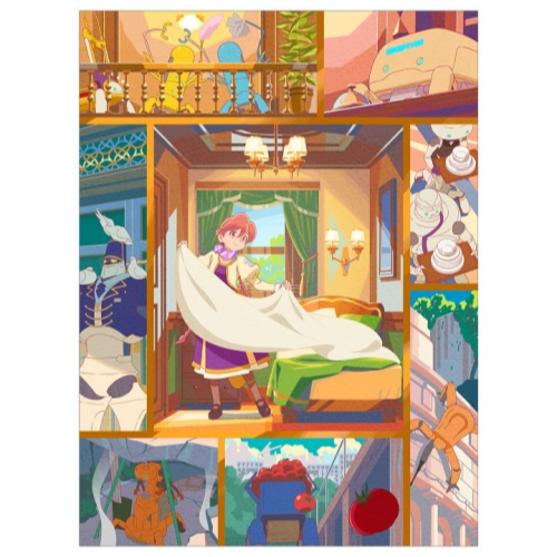 アポカリプス