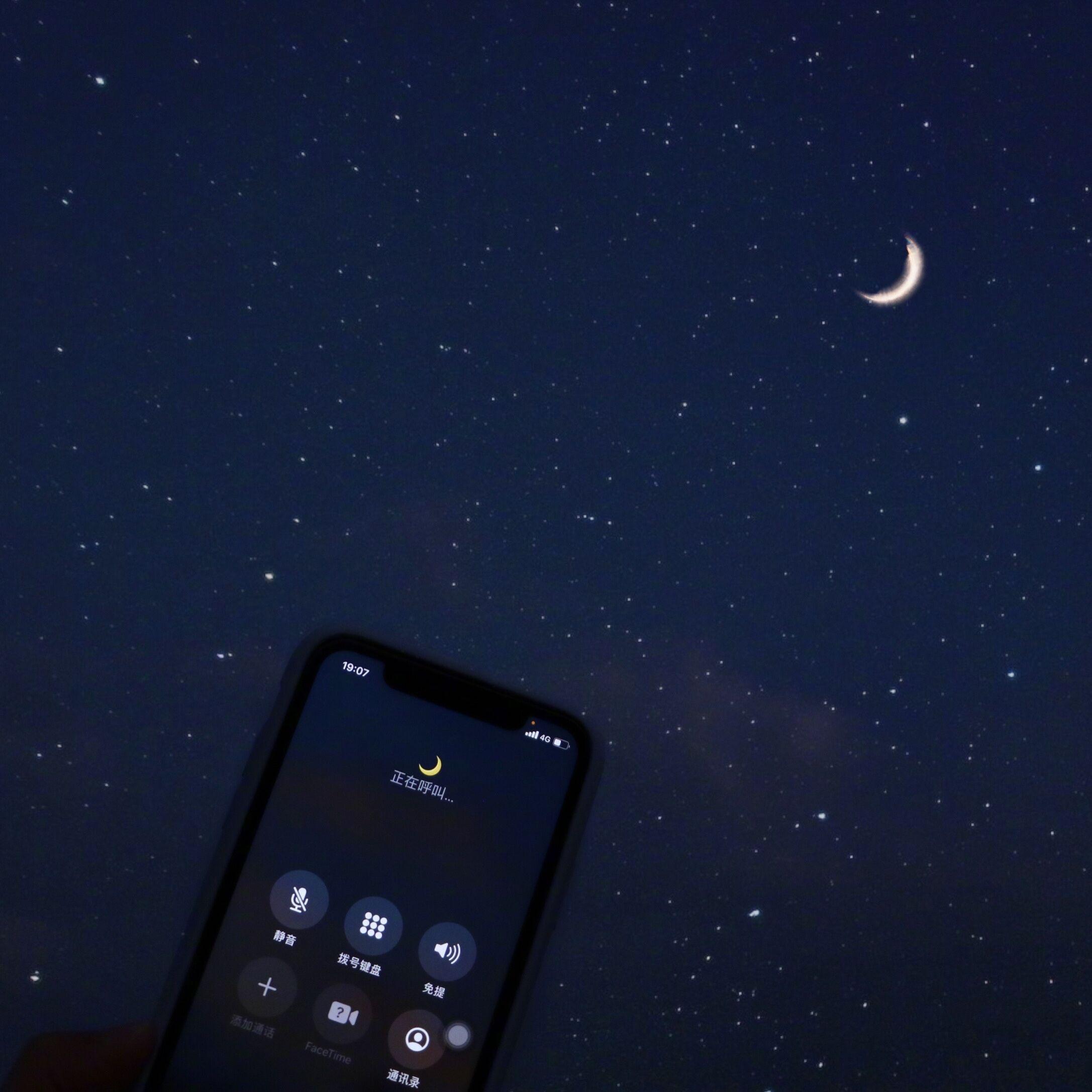 夜是克莱因蓝的忧伤（温柔女声版）