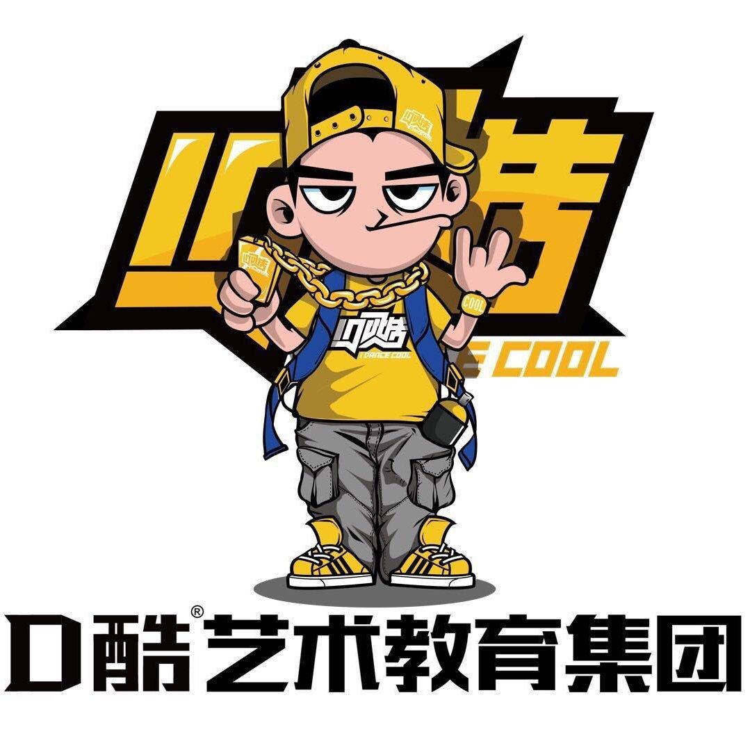 ID酷-幼（少）儿上课歌单