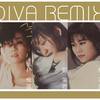 Diva Remix专辑
