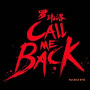 CALL ME BACK