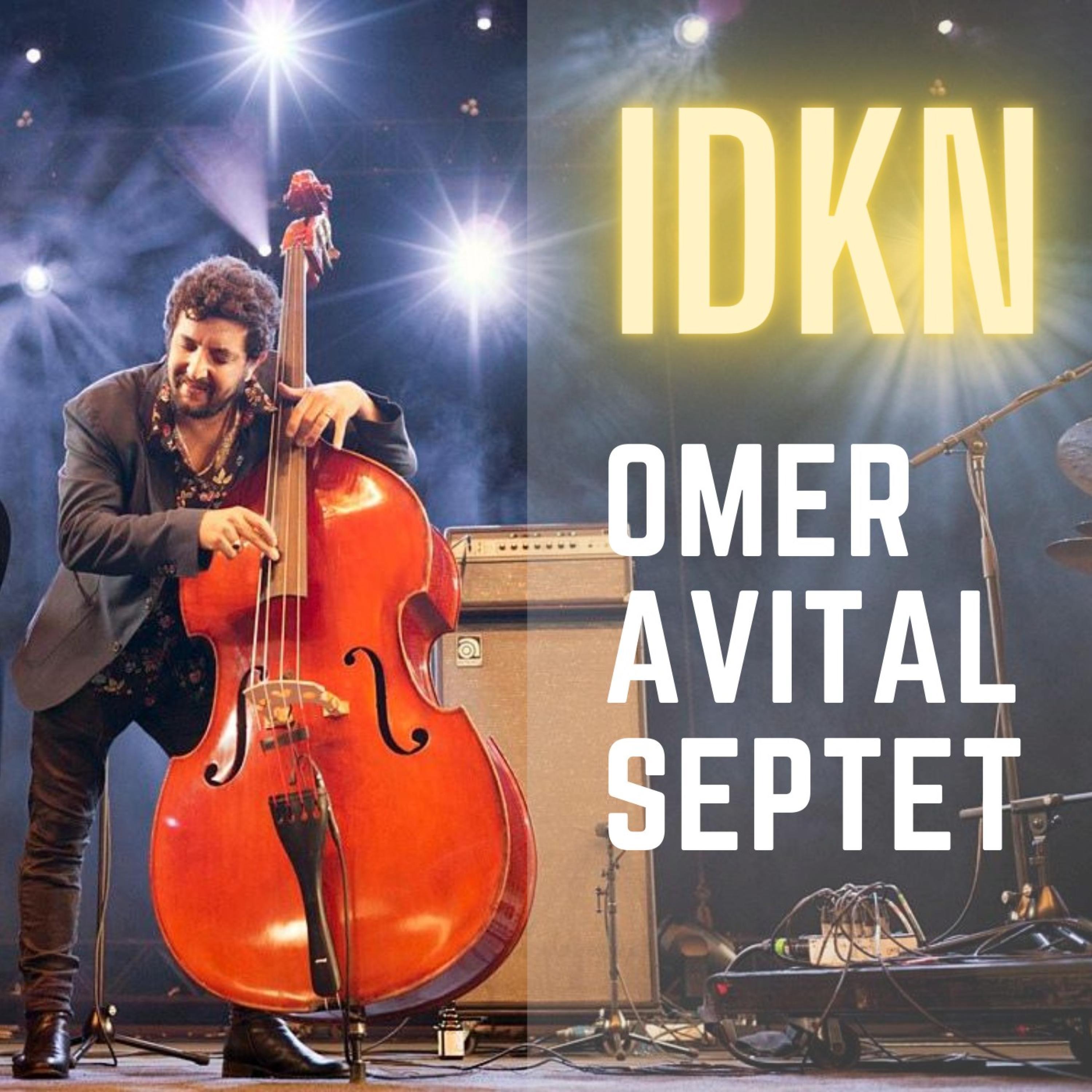 Idkn (I Don't Know Nothin')