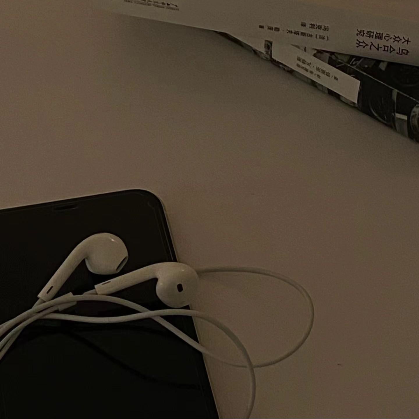我开始怀疑我们的关系