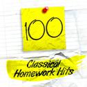 100 Classical Homework Hits专辑