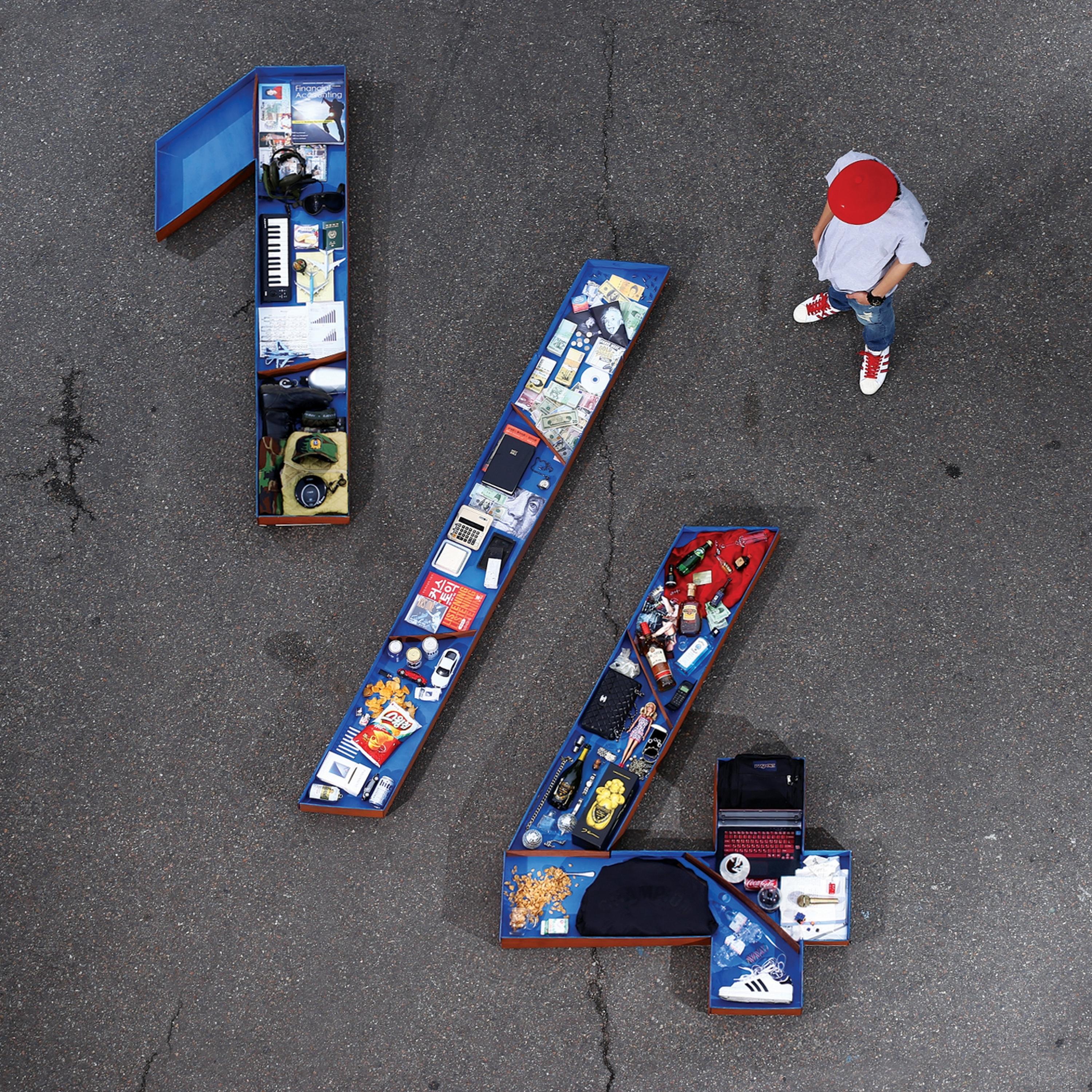 (BONUS TRACK) 십중팔구 (FEAT. CRUCIAL STAR, LOCO)