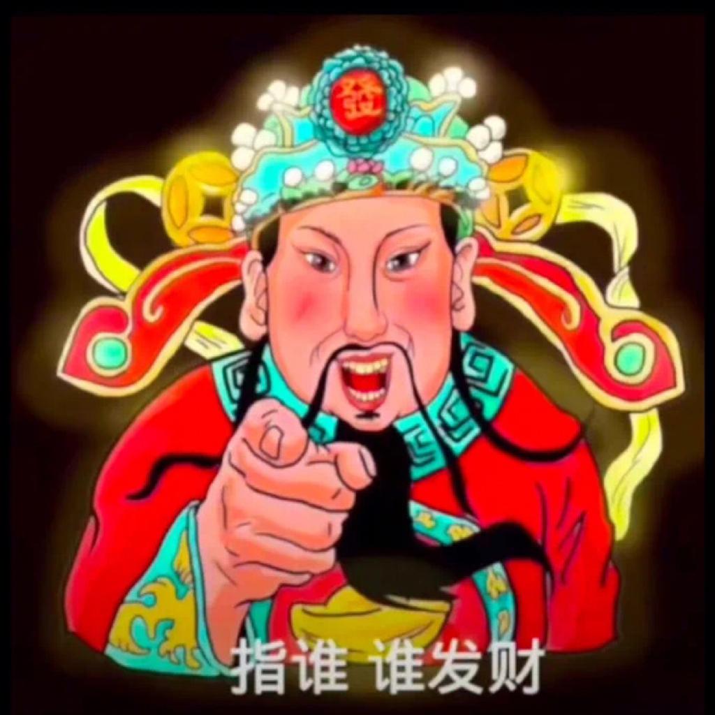 【术力口】不听术力口人生相对腐烂 | 在线播放 | 网易云音乐