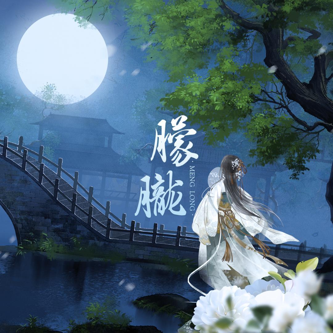 乐.希