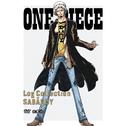 ONE PIECE Log Collection “SABAODY" サウンドトラック专辑