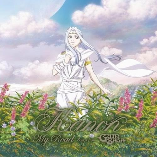 Saga ~ This is my road