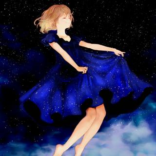 『百年孤独』我们相距十万光年