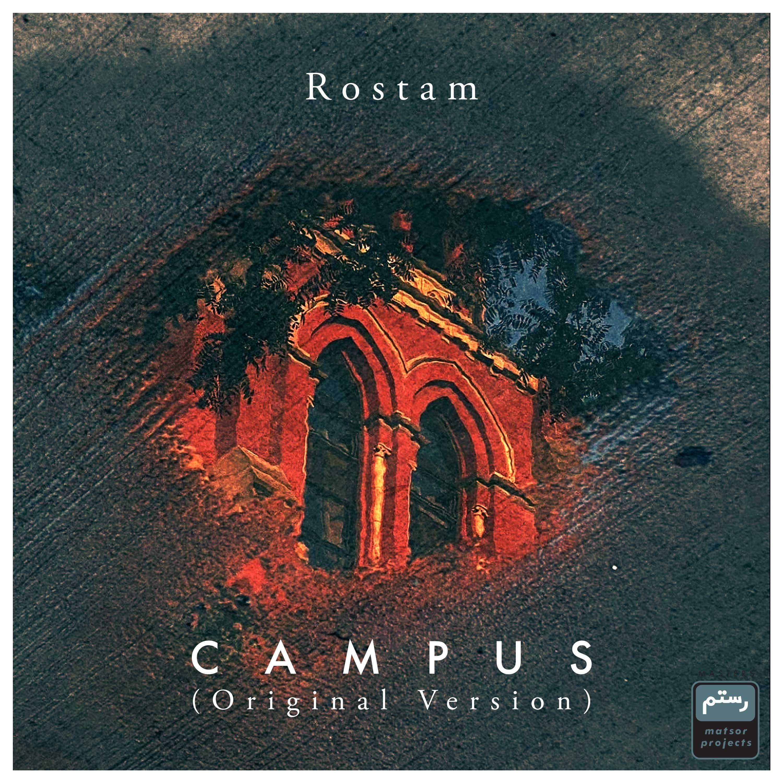 Campus (Original Version)