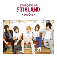 Ftisland-a song for you