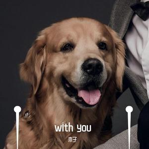 with you （升3半音）