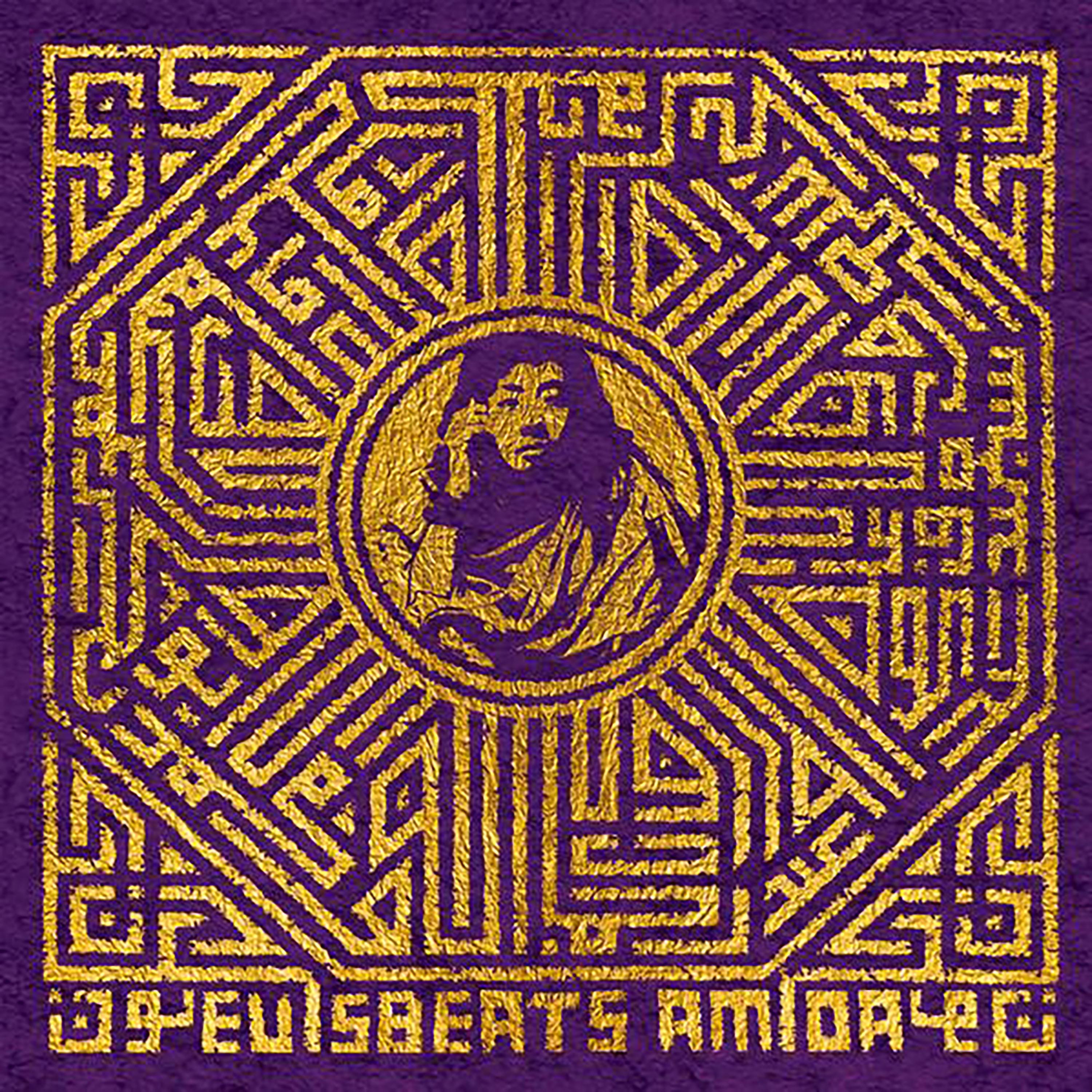 Just a moment feat. vivi