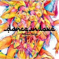 Dance In Love(尤长靖 邓典果 说唱听我的2 伴奏)