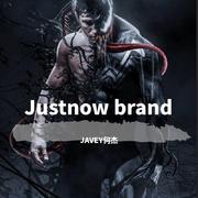 Justnow brand