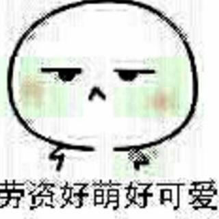 魔性.搞事必备BGM