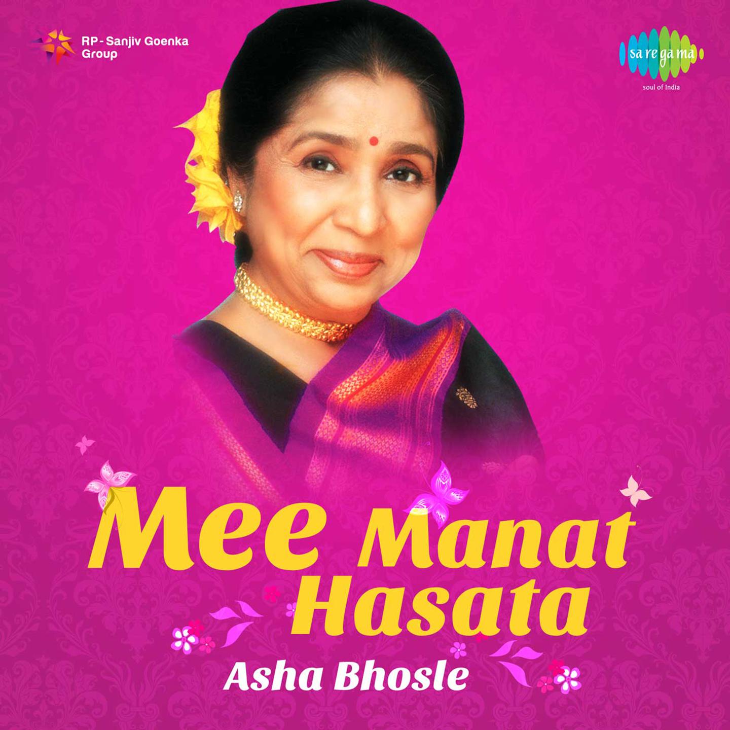 Asha Bhosle专辑