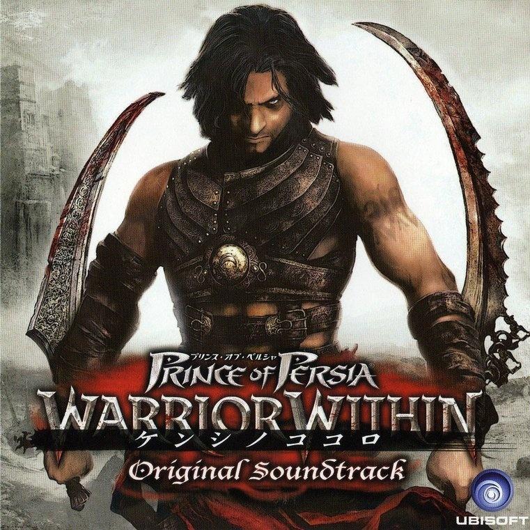 Conflict at the Entrance