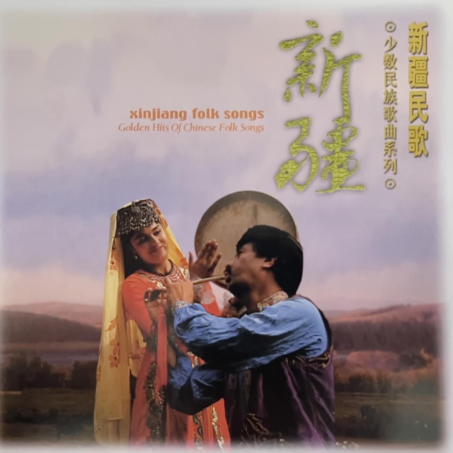 你送我一支玫瑰花