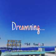 Dreaming...(Instrumental Version)