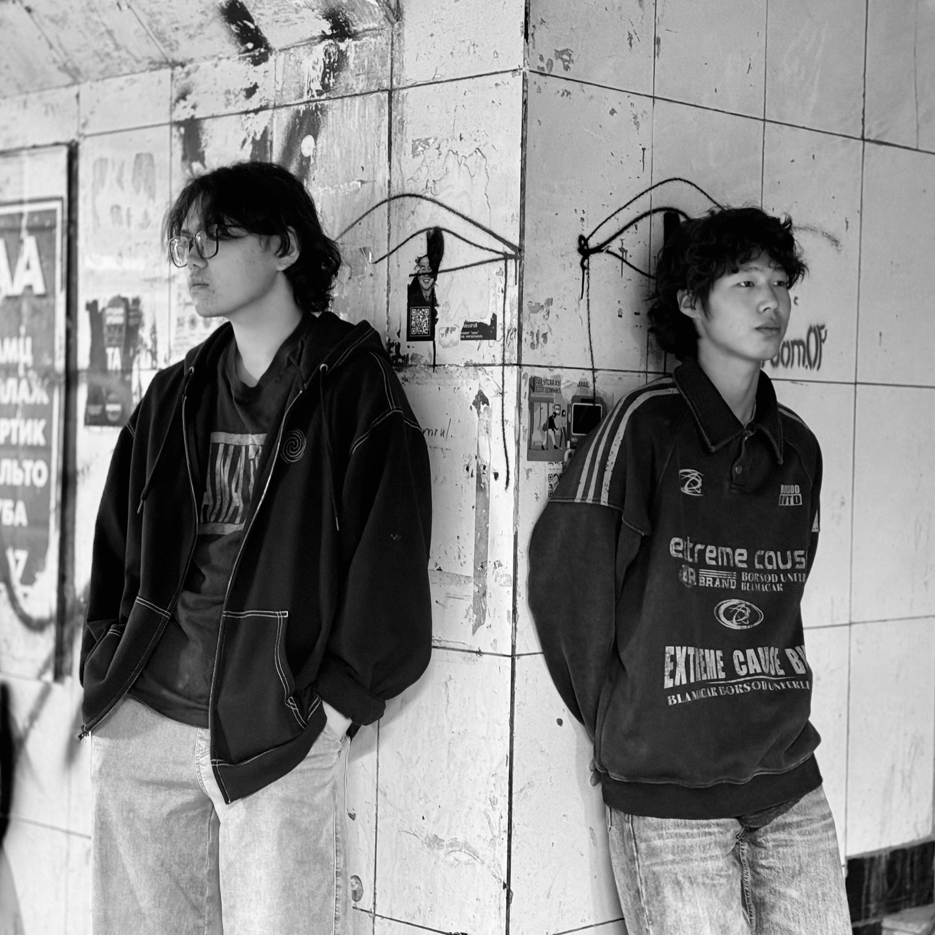 Coffee (feat. Portuna)