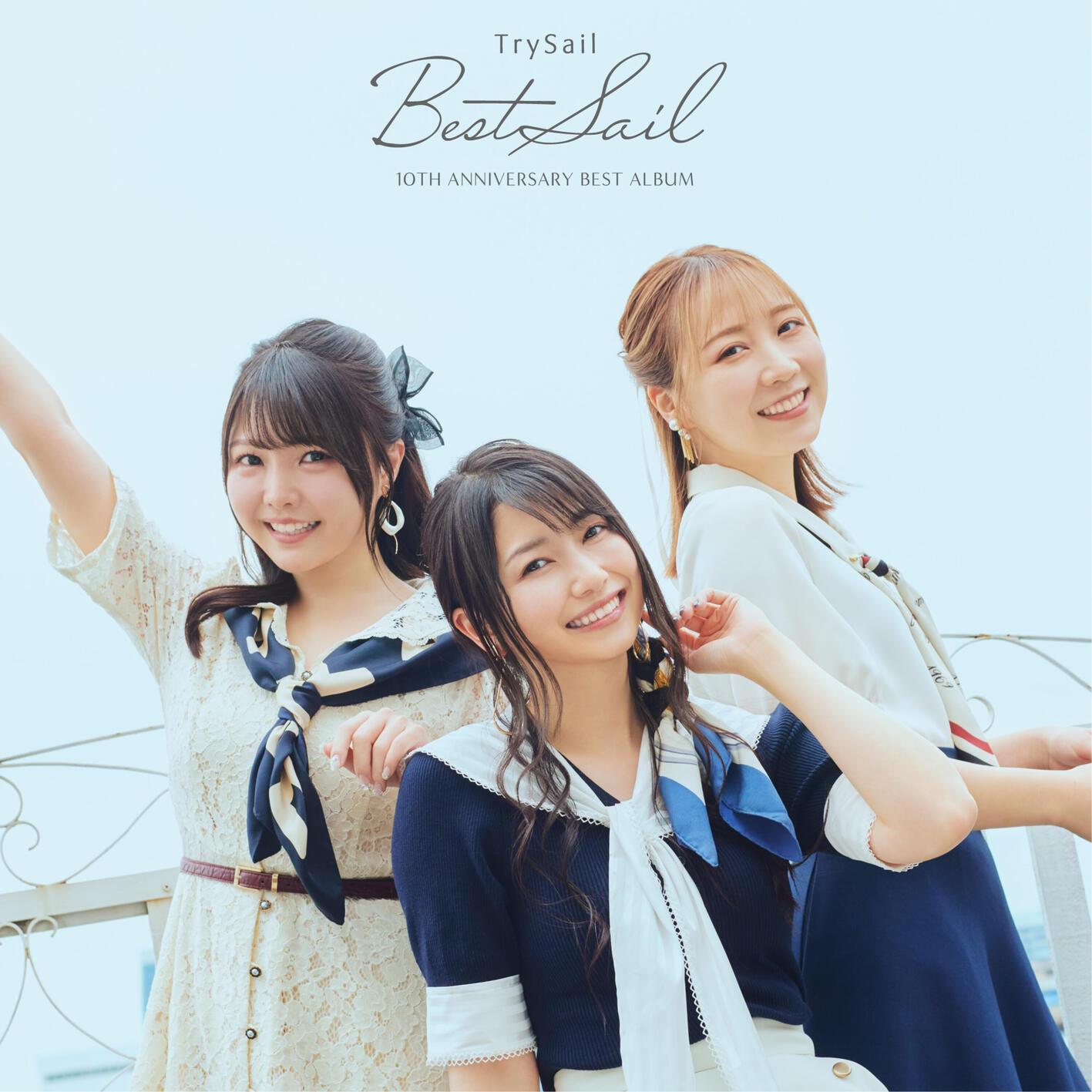 BestSail