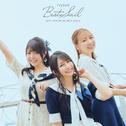 BestSail专辑