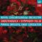 SHOSTAKOVICH, D.: Symphony No. 10 (Royal Concertgebouw Orchestra, Jansons)专辑