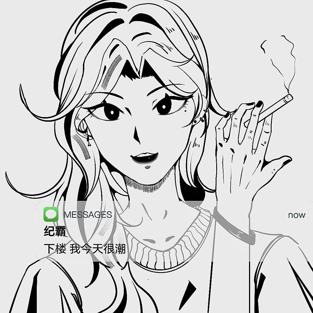 【HIP】一般路过村头潮狗