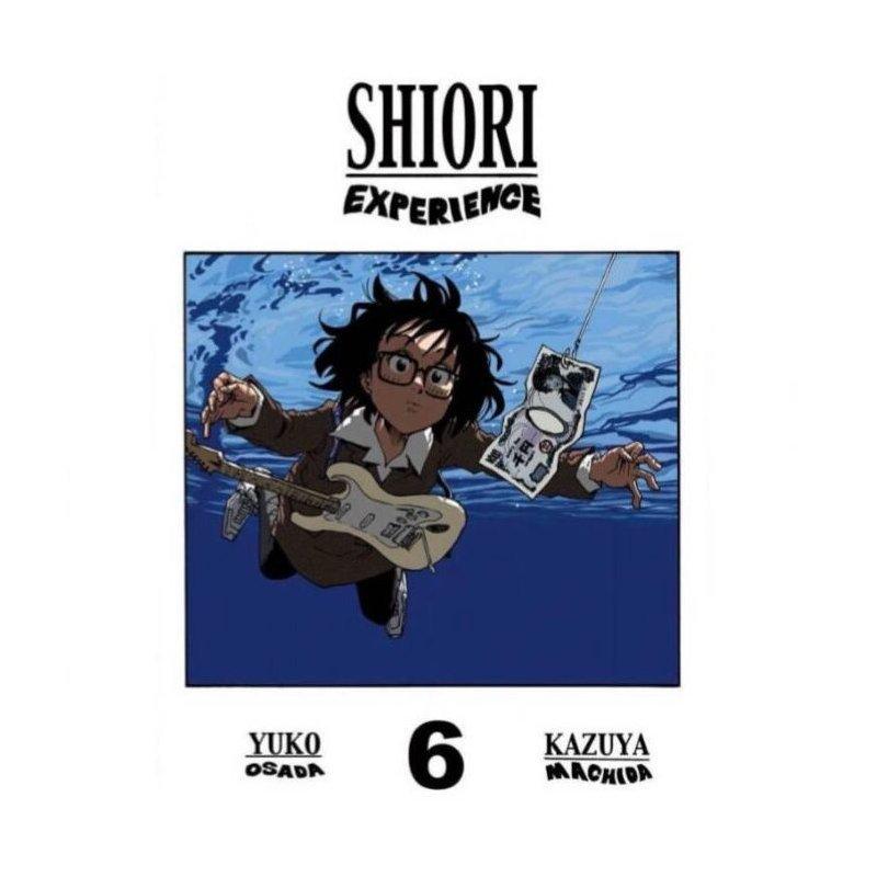历经弦音 shiori experience
