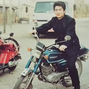 像山一样