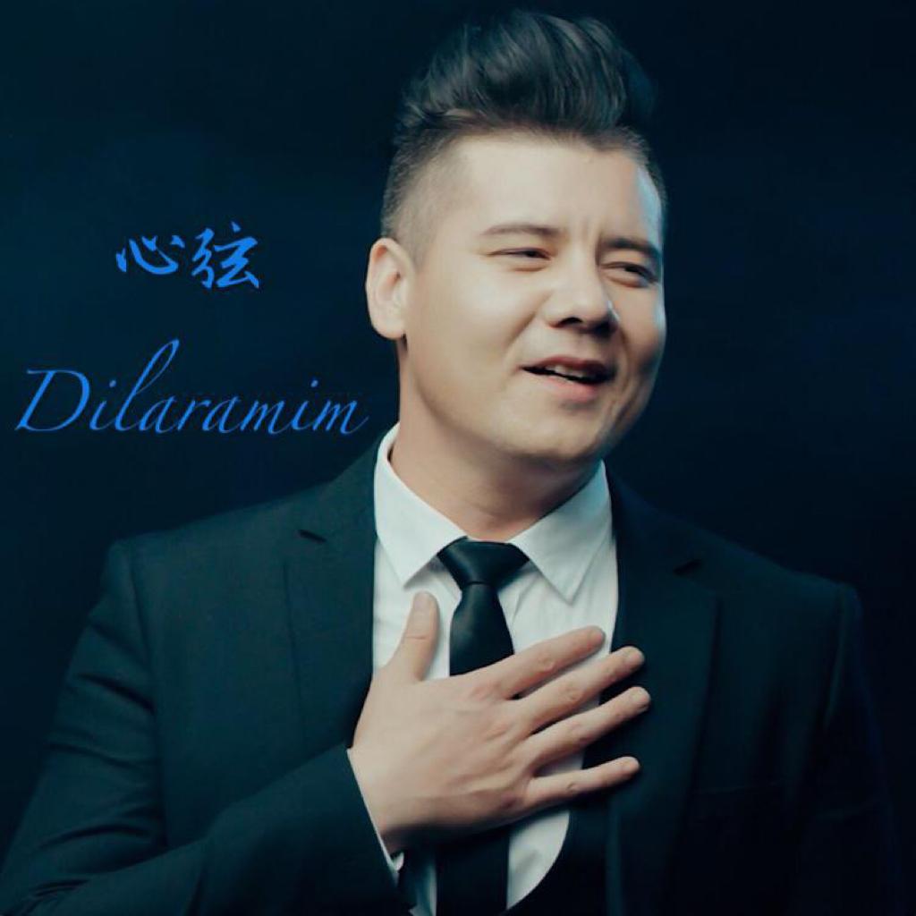 Xireli Gheni希尔艾力