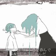 ドラマツルギー