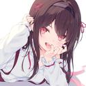 ♡アグレッション (feat. 歌愛ユキ & 音街ウナ)专辑