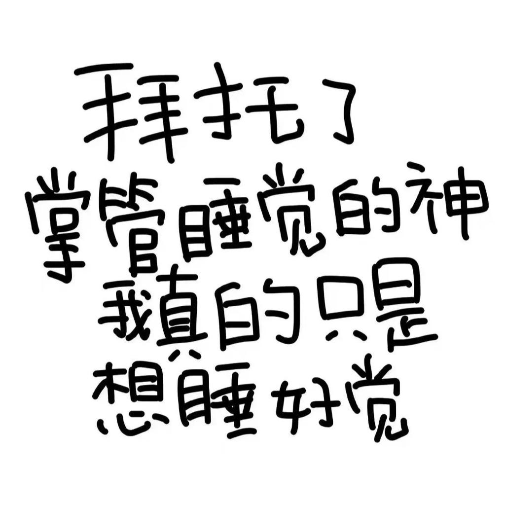 氛围感/散步/雨天/微醺的时候听 | 在线播放 | 网易云音乐