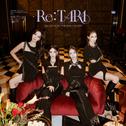 Re:T-ARA