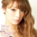 Dear Best Friend专辑