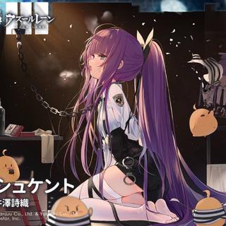 碧蓝航线北方联合新活动出船必备bgm